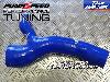 Focus ST225 Cold Side Boost Hose from Roose Motorsport